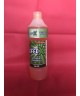 Detergente Pavimenti Effe X Aloe ml.750 - Effemigiene