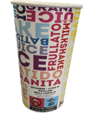 BICCHIERE IN CARTONCINO 300ML TEXT (100 PZ.)